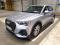 preview Audi Q3 #0